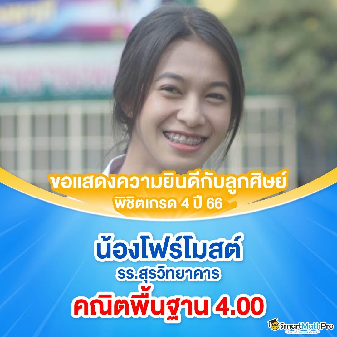 g2g555 เว็บคาสิโนออนไลน์อันดับ 1 สุดยอดการเดิมพันที่เชื่อถือได้