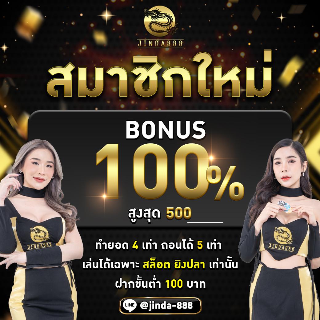 g2g928 เว็บคาสิโนอันดับหนึ่ง รวมเกมเดิมพันฮิต ระบบมั่นคงทันสมัย