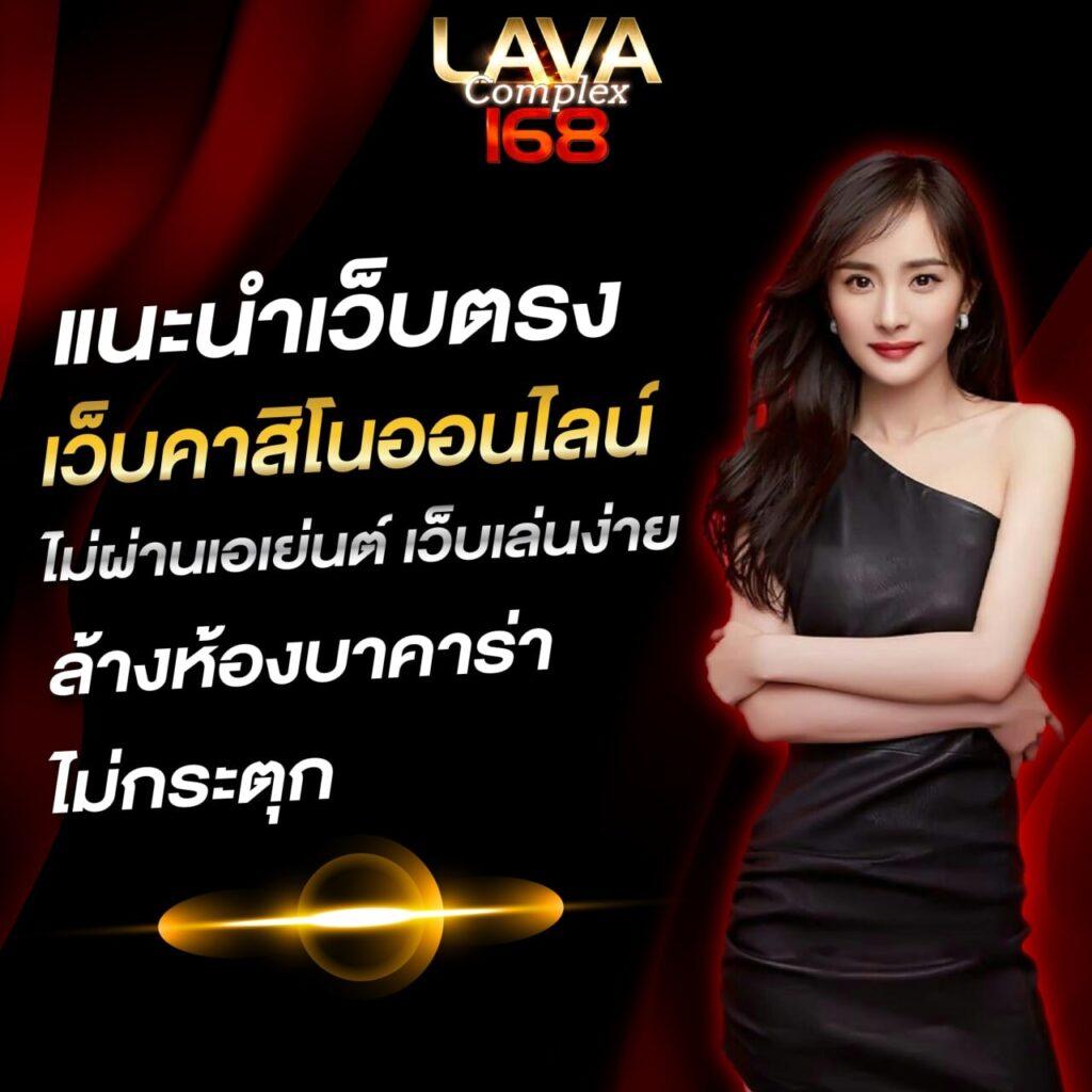 g2g slot คาสิโนออนไลน์ทันสมัย รวมเกมฮิตสล็อต แจกจริง