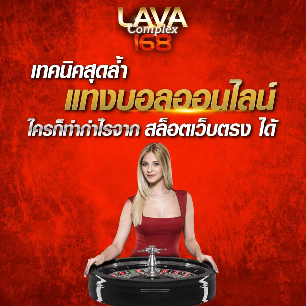g2g คาสิโนสุดทันสมัย เล่นมันส์ได้ทุกเกม สมัครง่ายไม่มีขั้นต่ำ