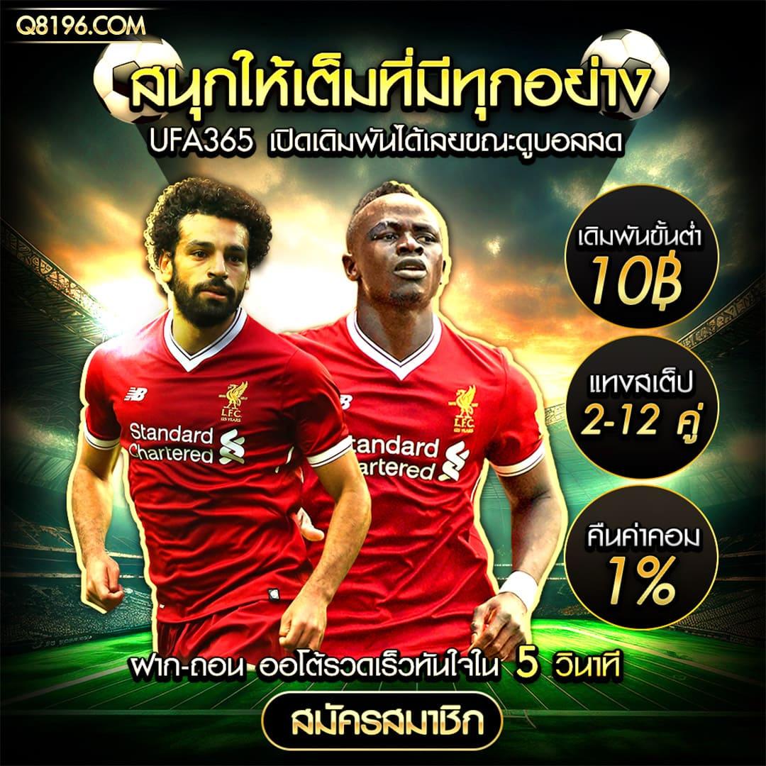 g2g สล็อต เกมเดิมพันสุดมันส์ พร้อมโปรโมชั่นร้อนแรงทุกวัน