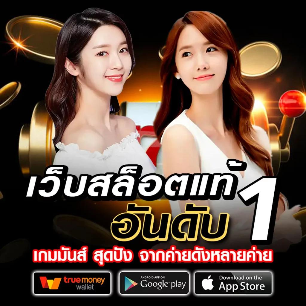 g2gbk8 คาสิโนอันดับหนึ่ง รวมเกมใหม่ล่าสุด โปรโมชั่นเยอะที่สุดในไทย