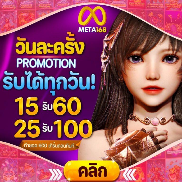 g2gchamp คาสิโนอันดับหนึ่งแห่งประเทศไทย สมัครง่าย ฝากถอนรวดเร็ว 2024