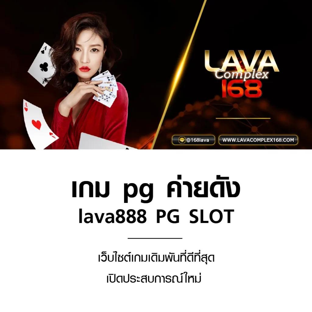 g2gslotbet คาสิโนออนไลน์ครบวงจร มาตราฐานระดับสากล ฝากถอนรวดเร็ว