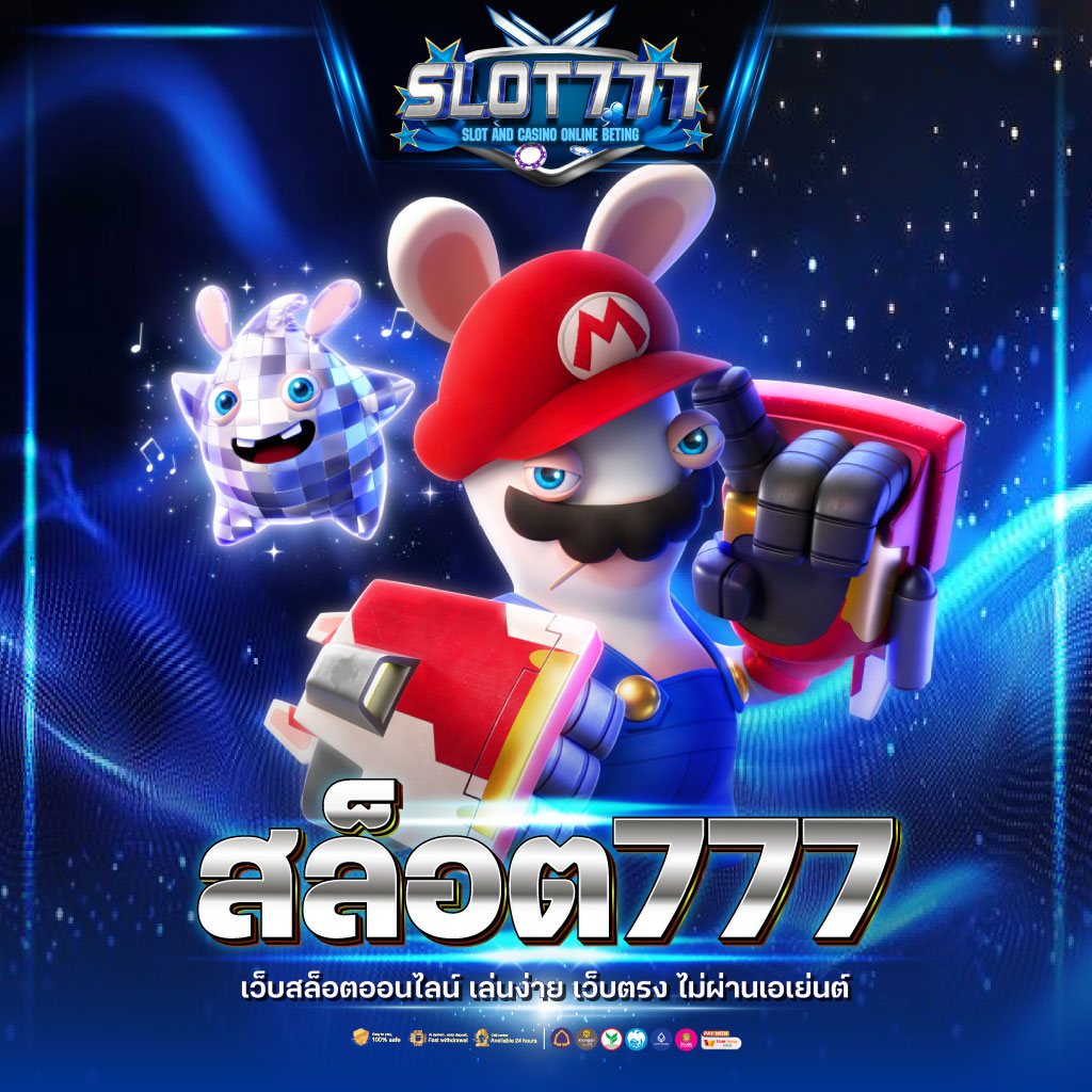 g2gworld168 คาสิโนอัปเกรดใหม่ล่าสุด เล่นง่าย จ่ายเต็มทุกยอด