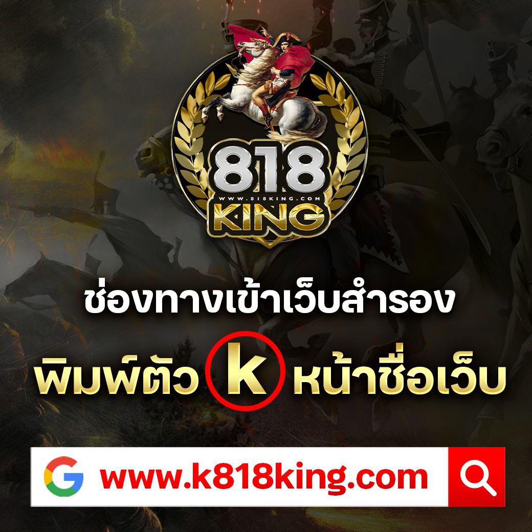 game168bet คาสิโนครบวงจร เว็บตรง รวมเกมสล็อตและบาคาร่าออนไลน์