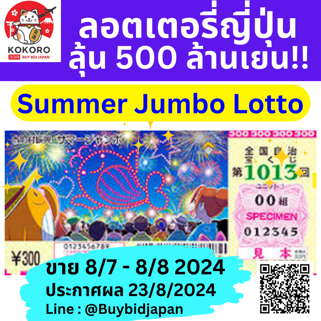 game888 เว็บตรงคาสิโนออนไลน์ เล่นง่าย จ่ายจริง 2024