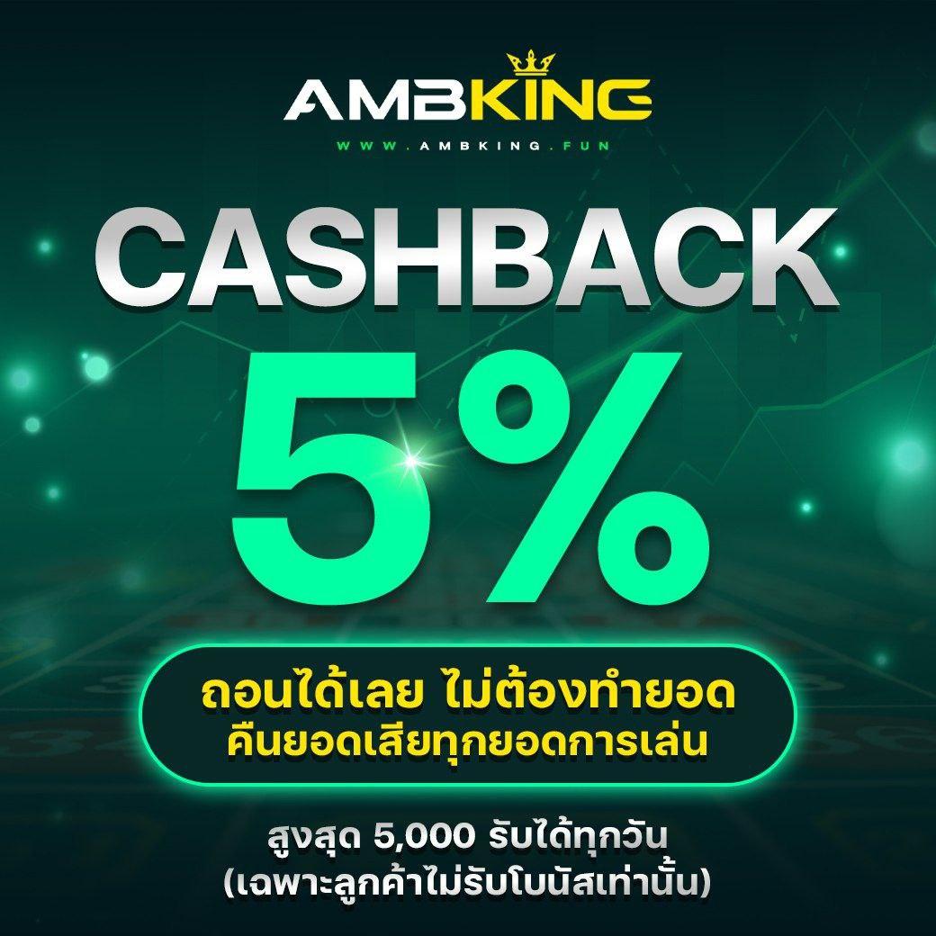 gameasia888 เว็บแทงบอลและเกมสล็อตออนไลน์อันดับหนึ่งในไทย