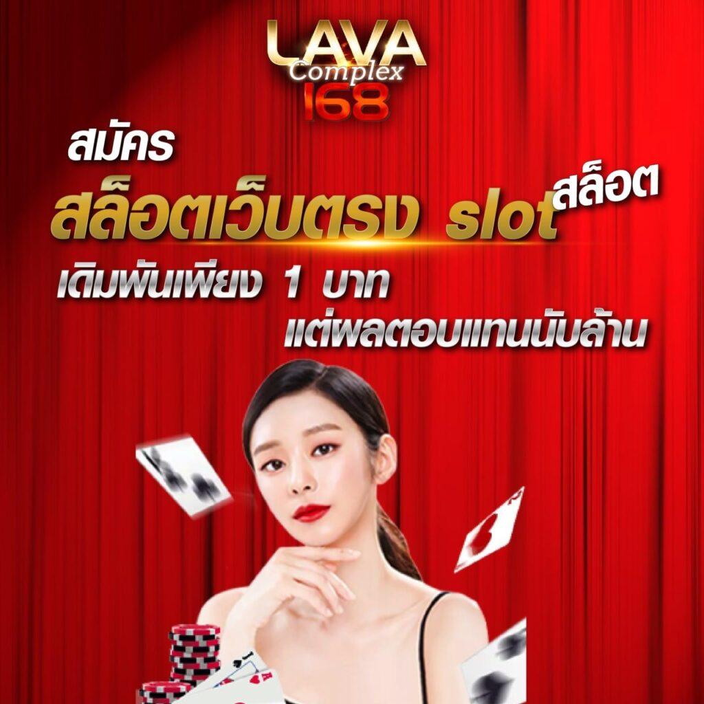 gao jing 888 คาสิโนออนไลน์ เกมเล่นง่าย ทำเงินไว จบครบในที่เดียว