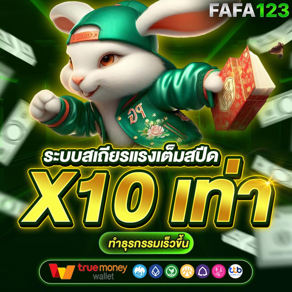 get77 สล็อตแนวใหม่ แพลตฟอร์มคาสิโนยอดนิยมในปี 2024