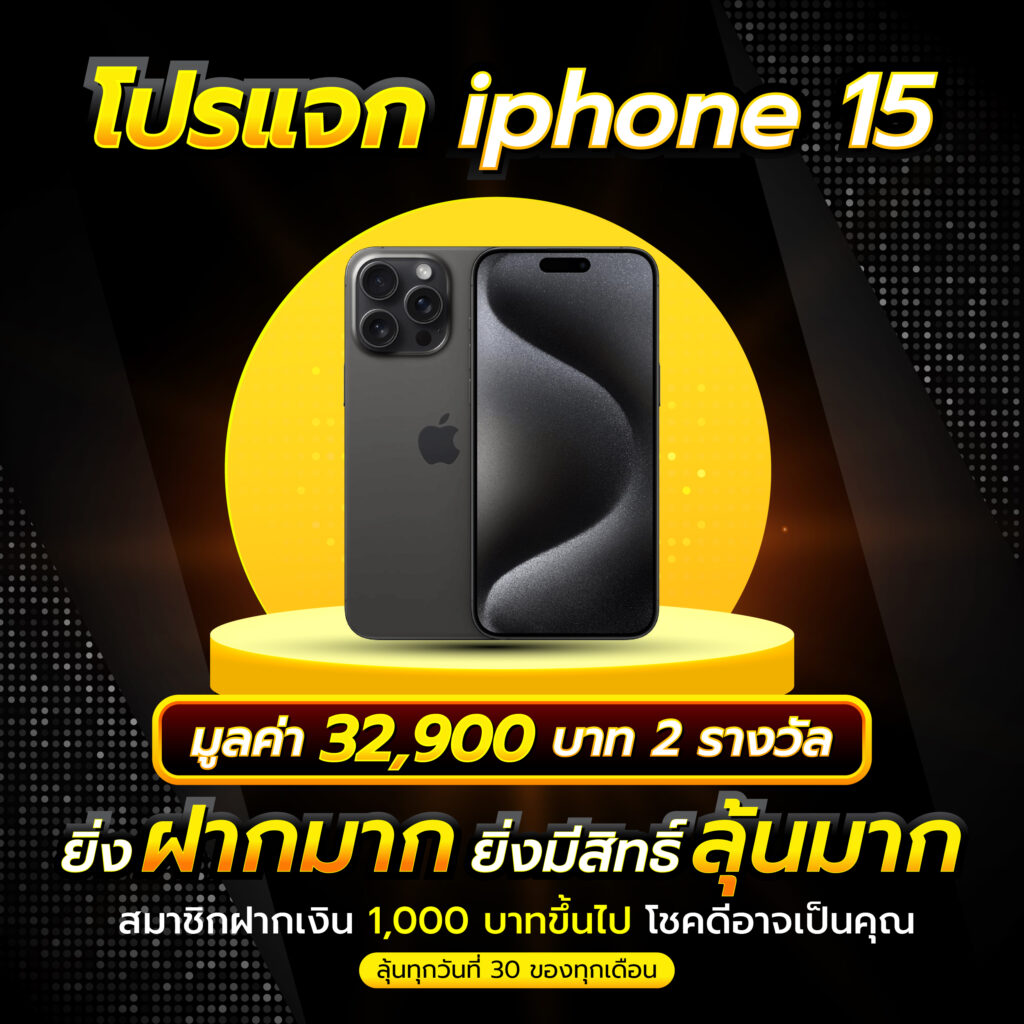 gmmbet25 คาสิโนออนไลน์สุดฮิต รวมเกมดังทันสมัยที่สุดในไทย