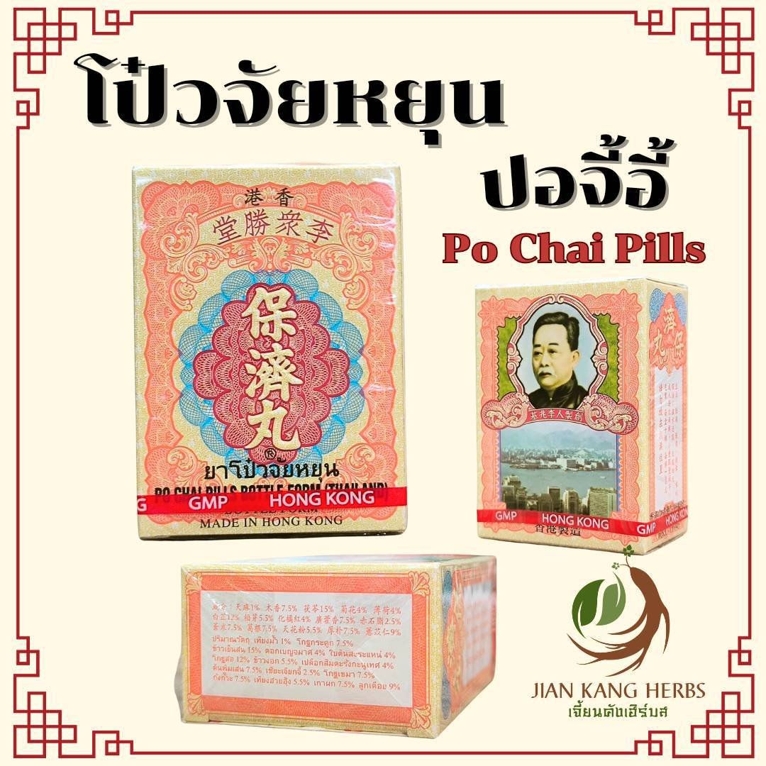 goatbet888 เว็บคาสิโนสุดฮิต จ่ายจริง โปรโมชั่นสุดคุ้ม เครดิตฟรี 2024