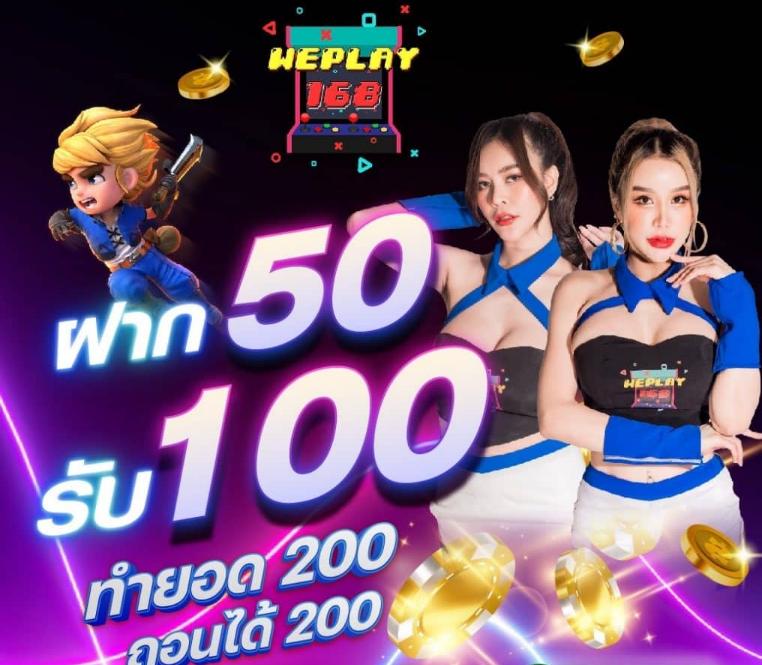 godhman รวมเกมคาสิโนรูปแบบใหม่ล่าสุด เว็บตรงตลอด 24 ชม