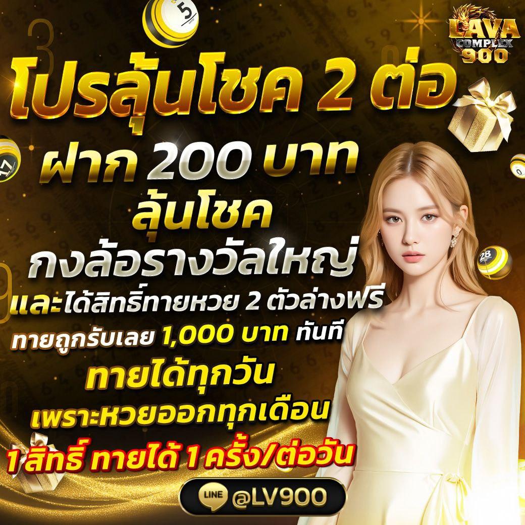 gpbvegas รวมสุดยอดเกมคาสิโนออนไลน์ ระบบทันสมัยแห่งปี 2024