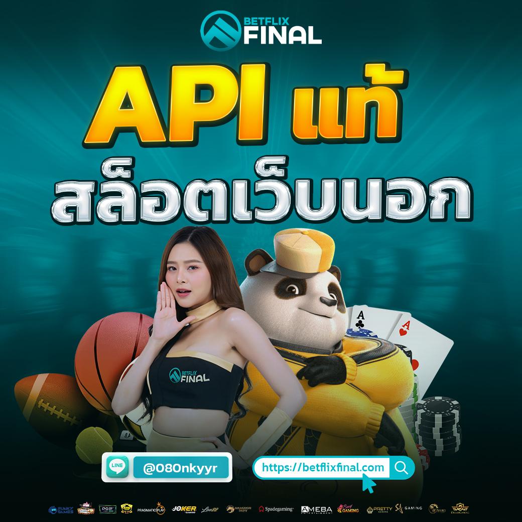 guccibet168 คาสิโนอันดับหนึ่ง รวมโบนัสและโปรโมชั่นสุดร้อนแรง