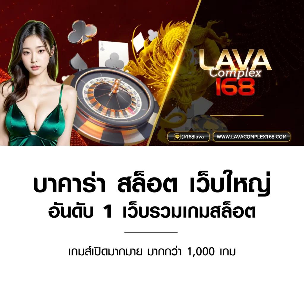 hengjing888 เว็บตรงสล็อต คาสิโนสร้างรายได้ไม่มีสะดุดในไทย