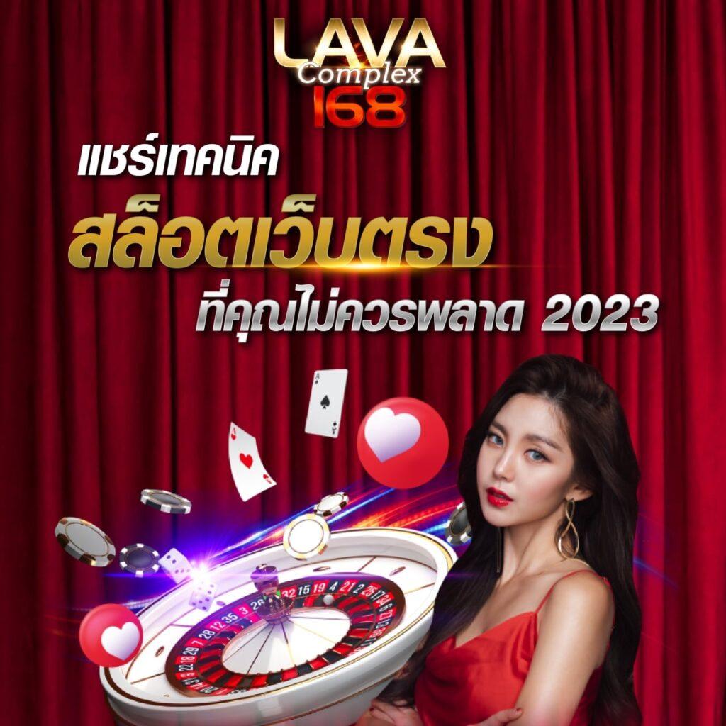 hiahia คาสิโนอันดับหนึ่ง พร้อมโปรโมชั่นเด็ดตลอดปี
