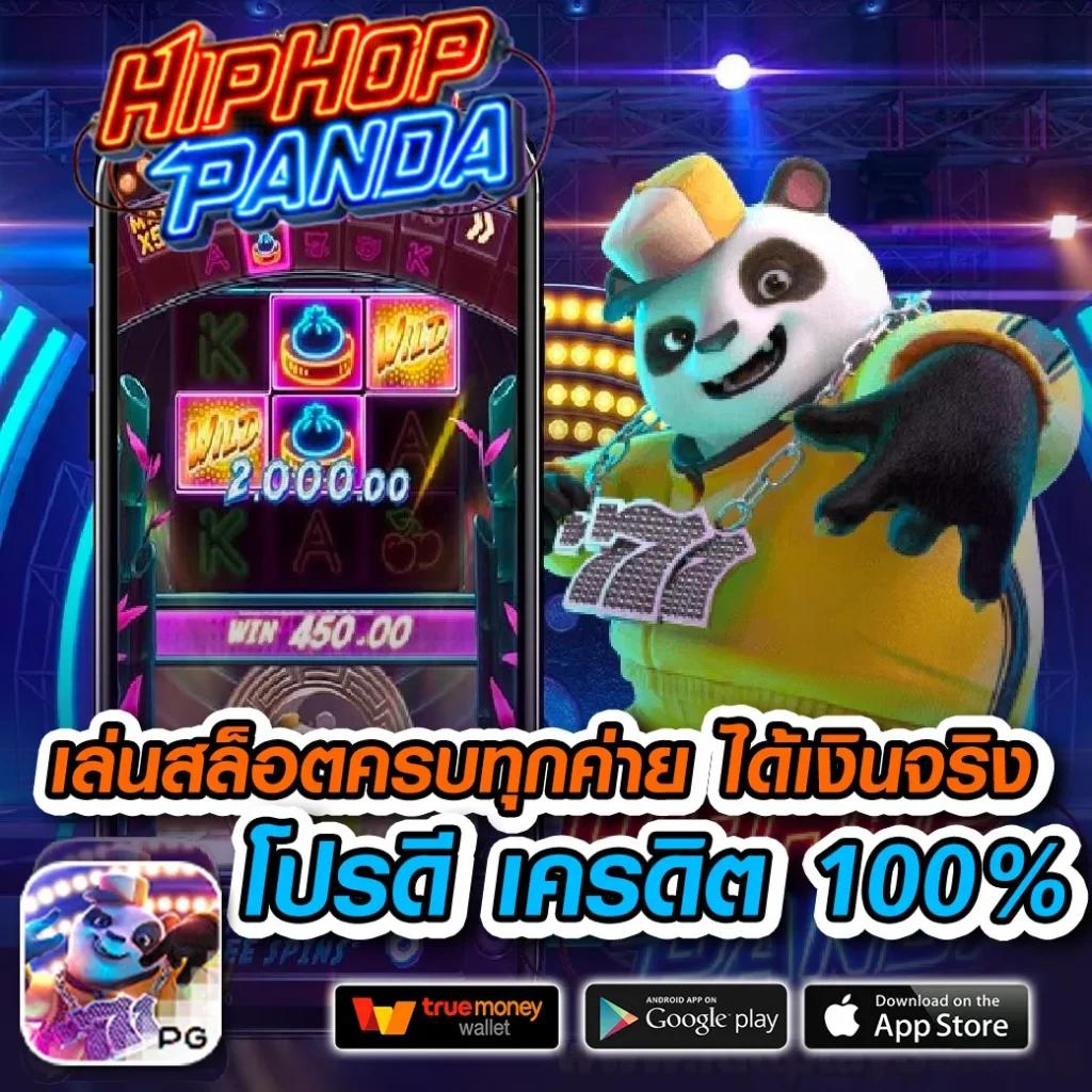 hihuay com แพลตฟอร์มคาสิโนออนไลน์ครบวงจร เล่นง่ายได้เงินจริง