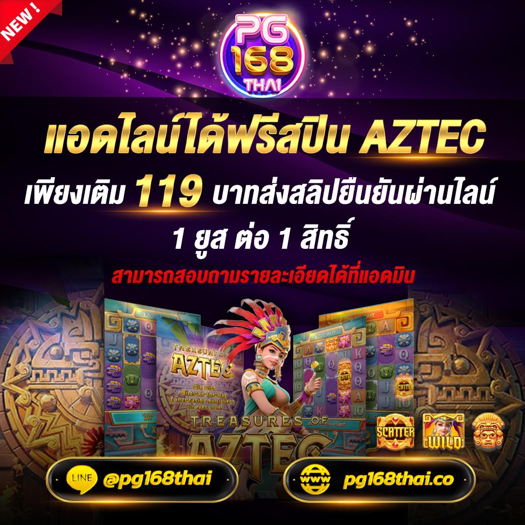 hihuay คาสิโนครบวงจร ระบบทันสมัย ใช้งานง่าย พร้อมโปรสุดคุ้ม