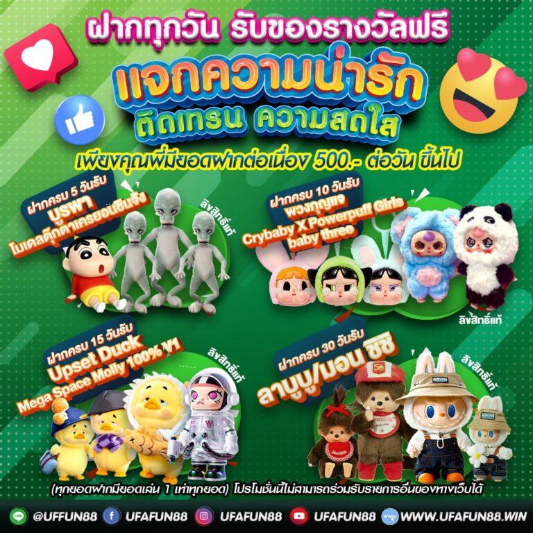 hihuay คาสิโนออนไลน์ รีวิวล่าสุด ดีไหม ในไทย 2024