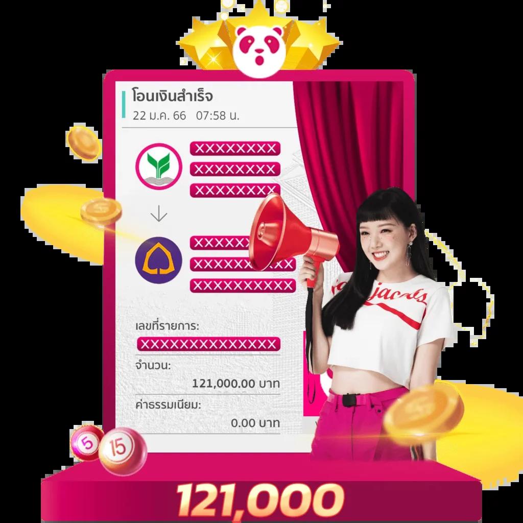 hubjoker888 คาสิโนออนไลน์ครบวงจร พร้อมโปรโมชั่นสุดพิเศษ 2024