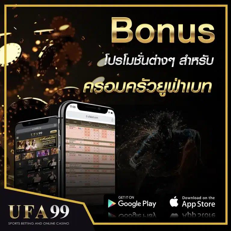 huc999 คาสิโนอันดับหนึ่ง พร้อมโปรโมชั่นสุดคุ้ม ตลอด 24 ชม