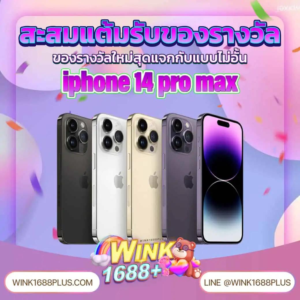 imihero คาสิโนอันดับหนึ่ง พร้อมโปรโมชั่นสุดคุ้ม 2024