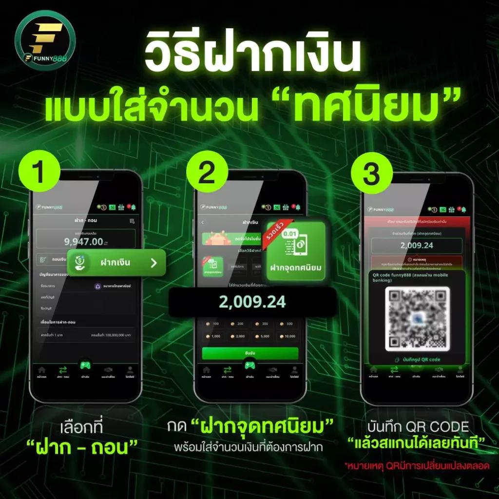 imiwinr สล็อต เว็บคาสิโนออนไลน์ยอดนิยมทันสมัยที่สุดในไทย