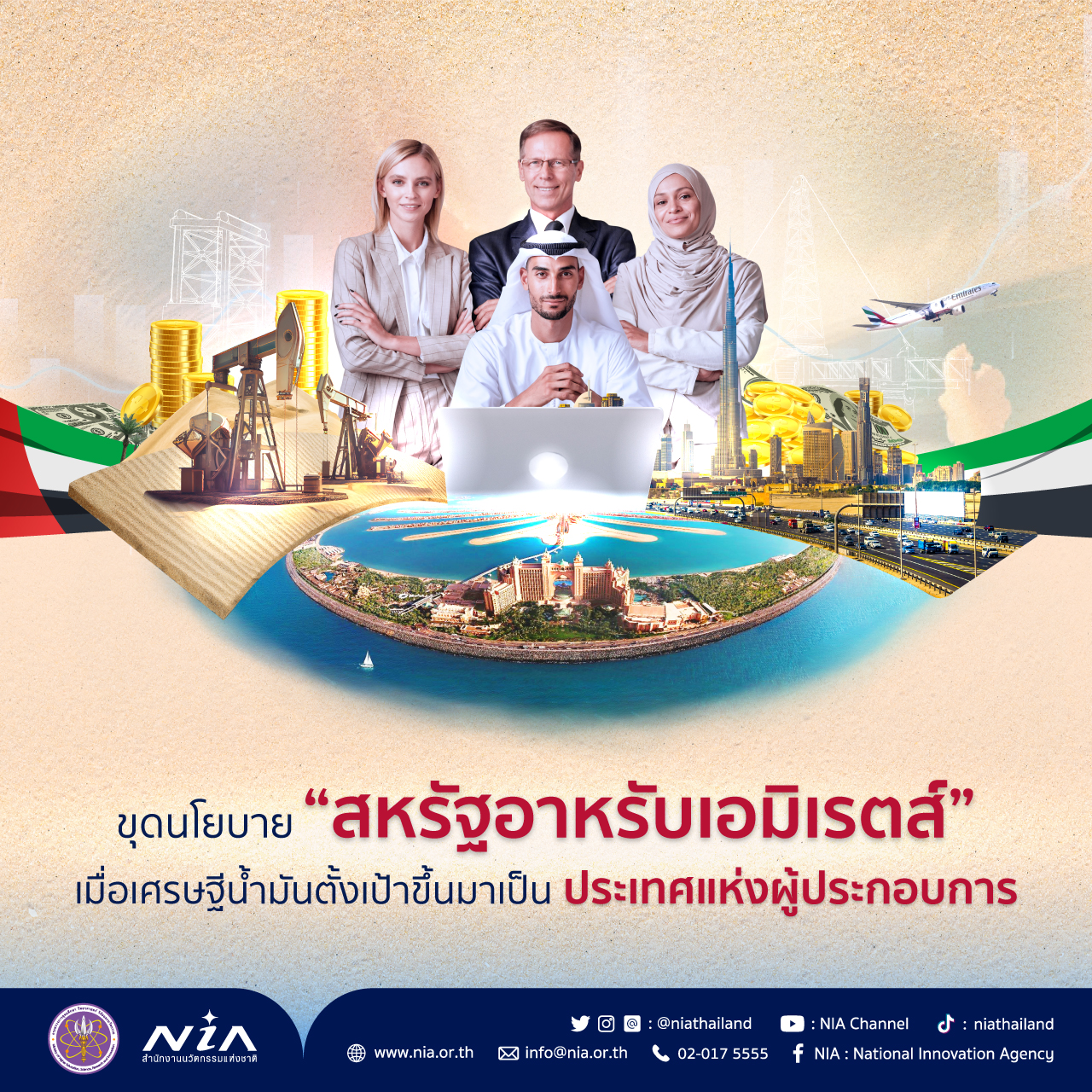 ipro998 คาสิโนออนไลน์อันดับหนึ่ง เล่นฟรี พร้อมโปรโมชั่นสุดคุ้มที่สุด