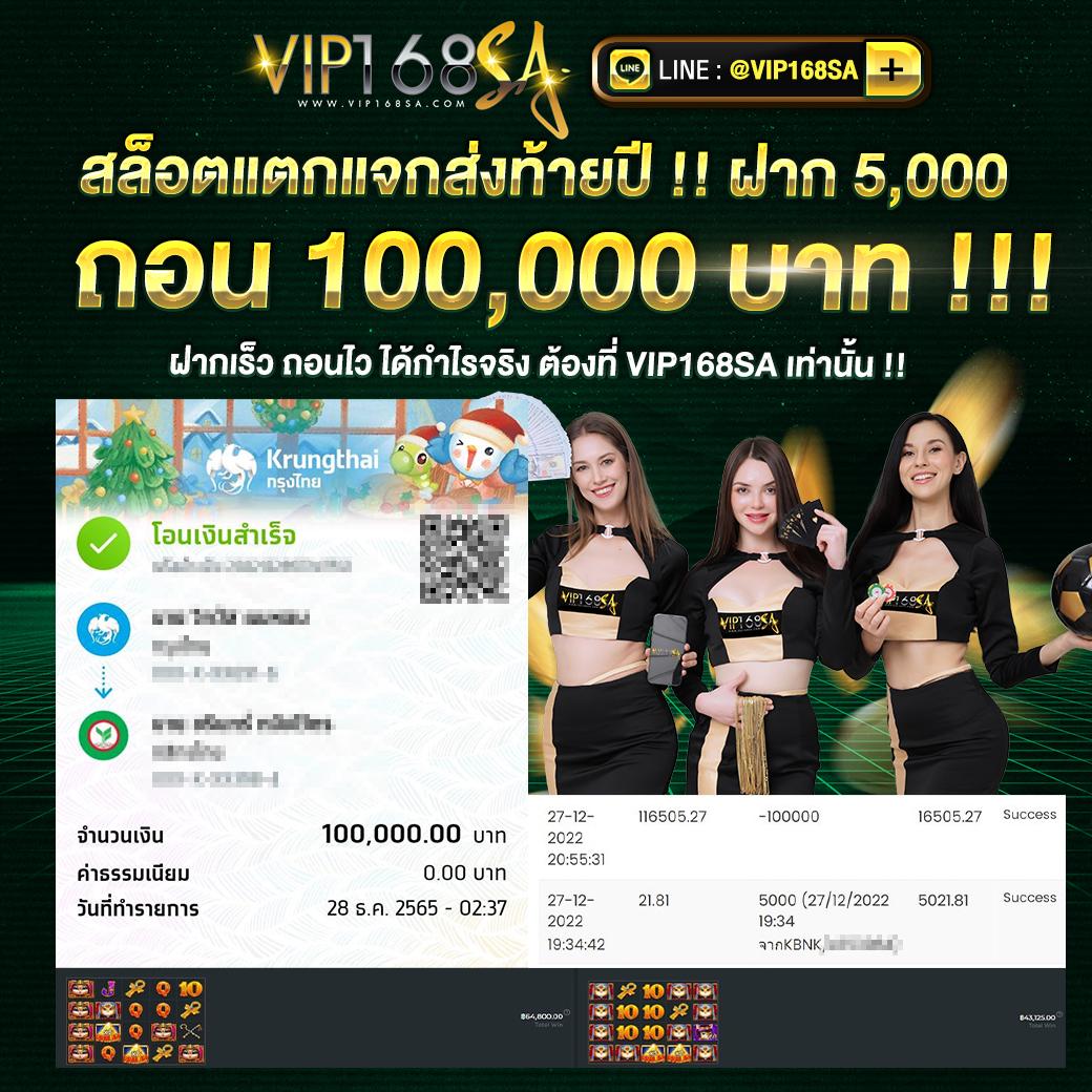 jili slot ทางเข้า เล่นเกมออนไลน์ลุ้นรางวัลใหญ่ได้ทุกวัน