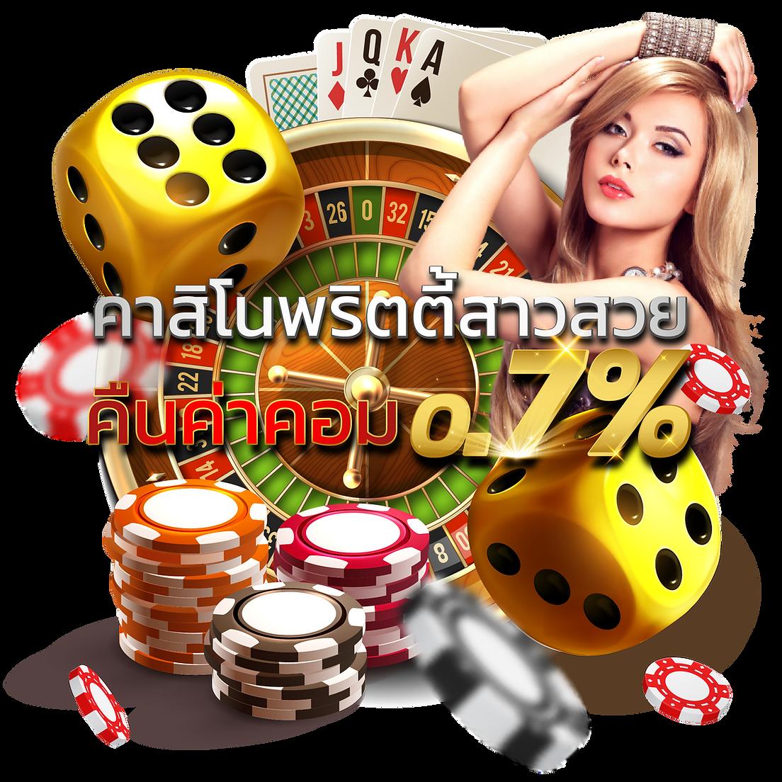 jinda 888 โค้ดเครดิตฟรีล่าสุด สมัครวันนี้ รับโบนัสเต็มๆ 2023