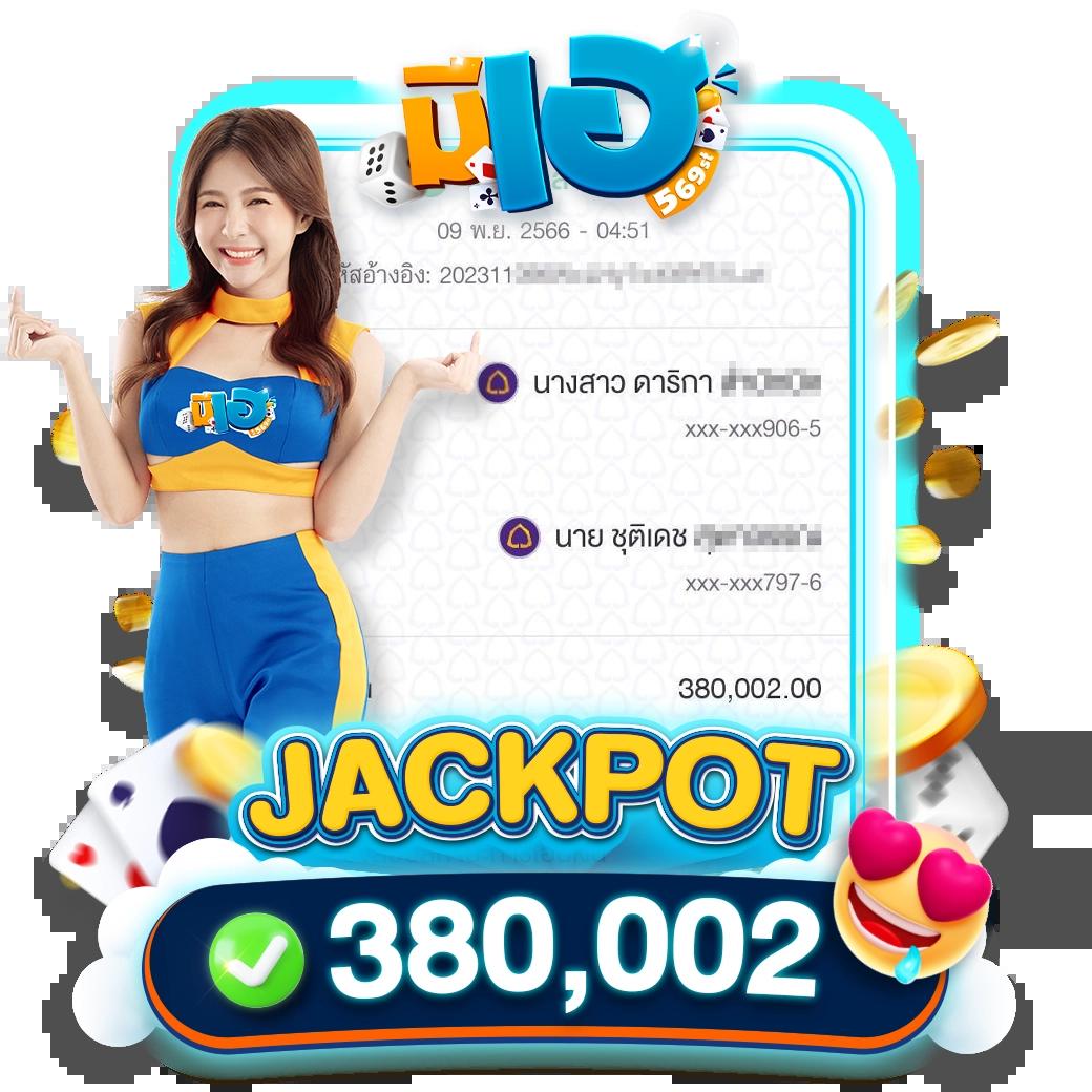 joker1688 สล็อตเว็บตรง ทันสมัย ปลอดภัย เชื่อถือได้ 2024