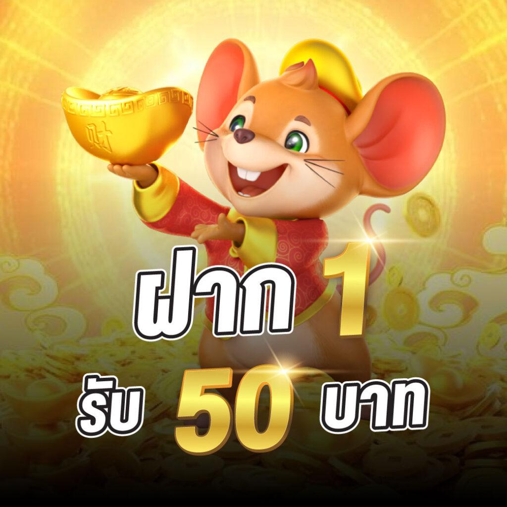 joker678 คาสิโนครบวงจร พร้อมเครดิตฟรีและโปรโมชั่นเด็ด2024