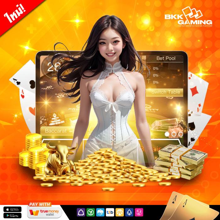 k76 slot คาสิโนเว็บตรง เดิมพันง่าย โบนัสแน่นที่สุดในไทย
