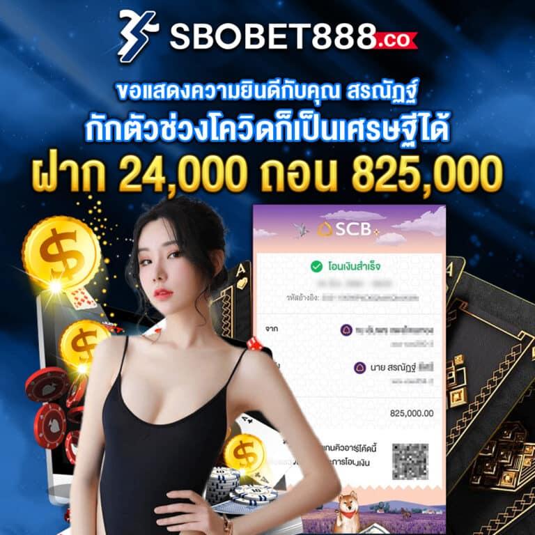 k9win สล็อต เว็บตรงคาสิโนออนไลน์ เกมส์สนุก แจ็คพอตแตกง่ายในไทย