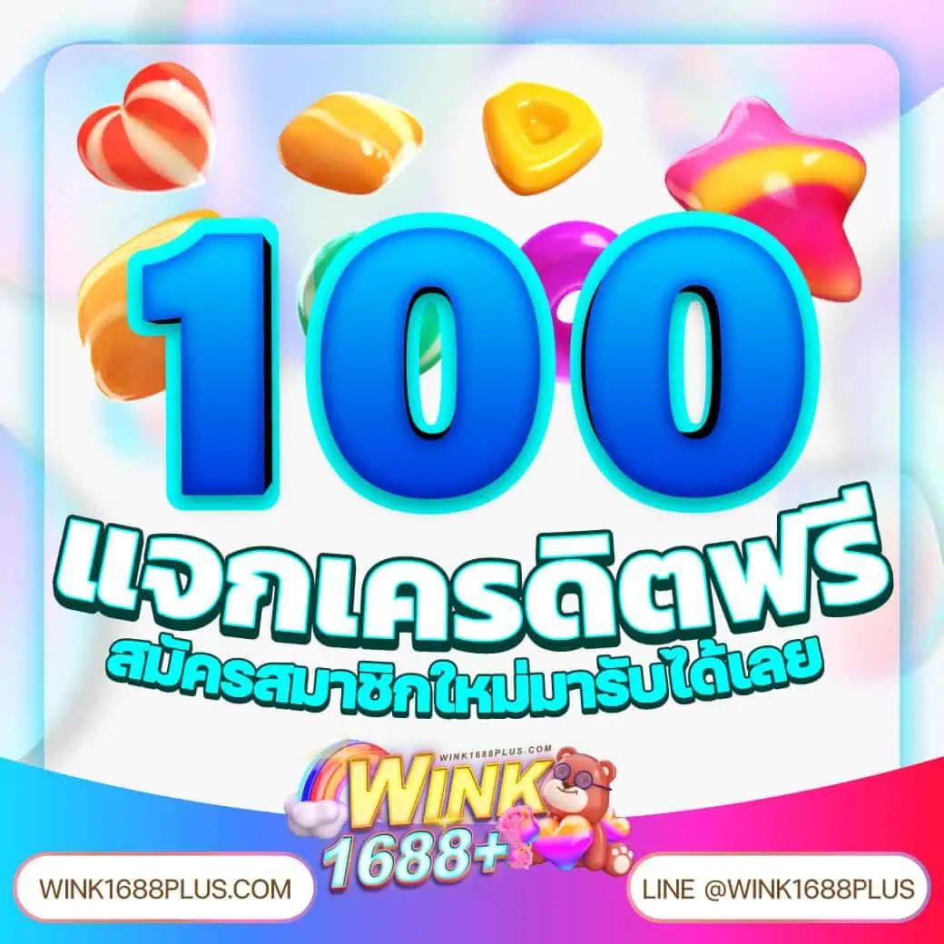 ko888 เว็บเดิมพันยอดนิยม มั่นคง ปลอดภัย เเจกโบนัสมาก