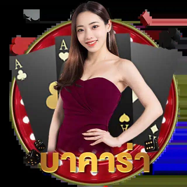 ks888 สล็อต เว็บใหม่มาแรง โบนัสแตกบ่อยที่สุดในไทย