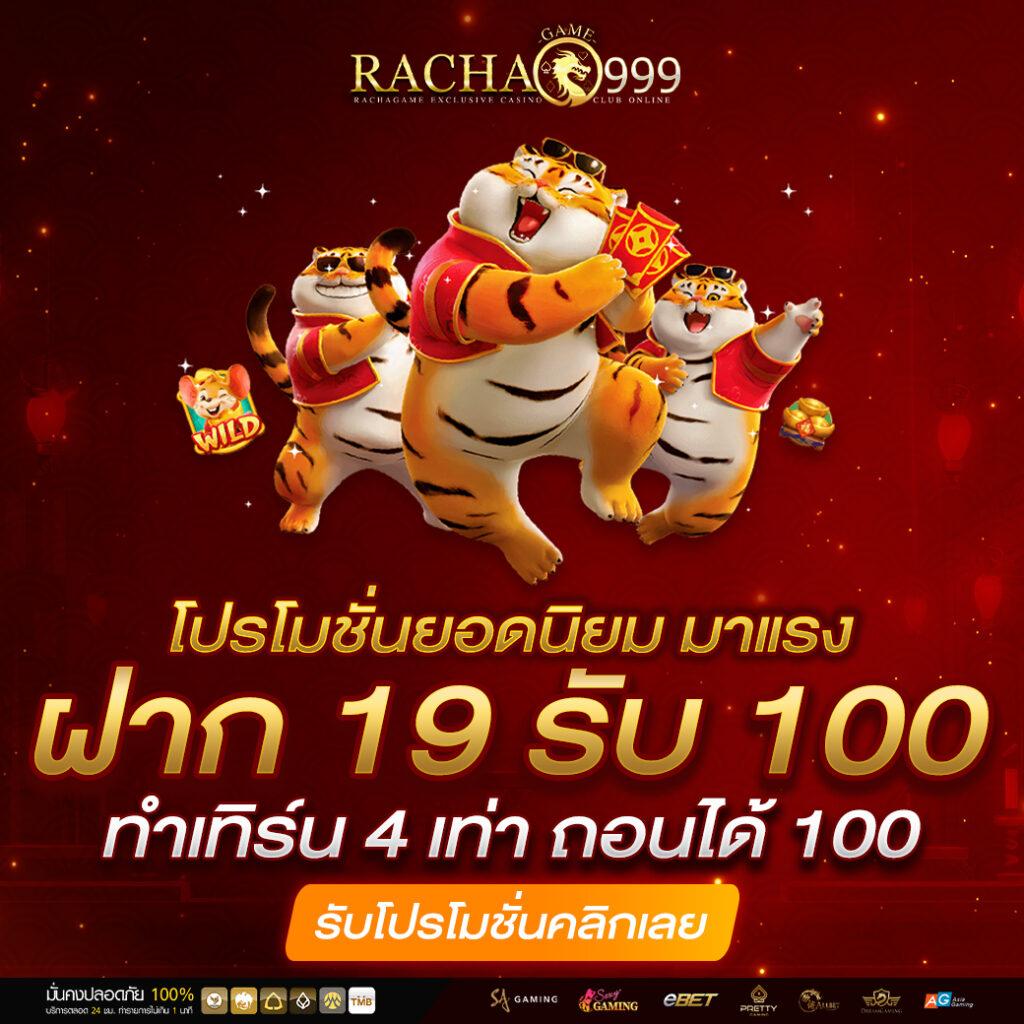 ktv slot เว็บตรงรวมเกมสุดฮิตใหม่ล่าสุด ฝากถอนไว 24 ชั่วโมง