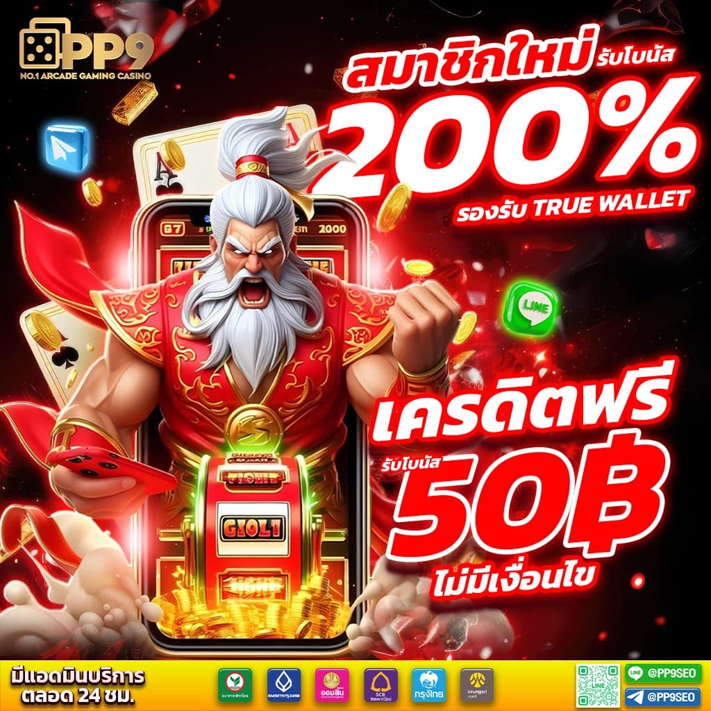 lava66th คาสิโนโบนัสแตกง่าย เว็บตรงแน่นอน เดิมพันง่ายไม่มีขั้นต่ำ