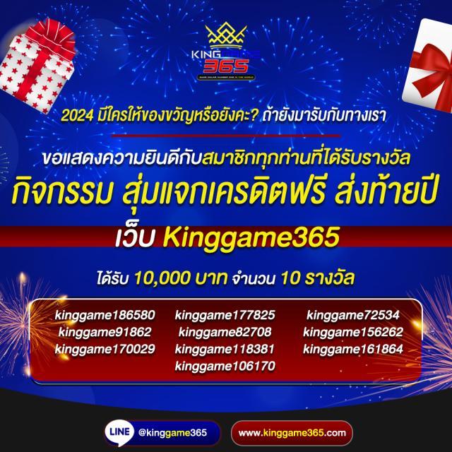 lava678 ทางเข้า คาสิโนแนวใหม่ มัดใจนักพนันไทยเต็มที่