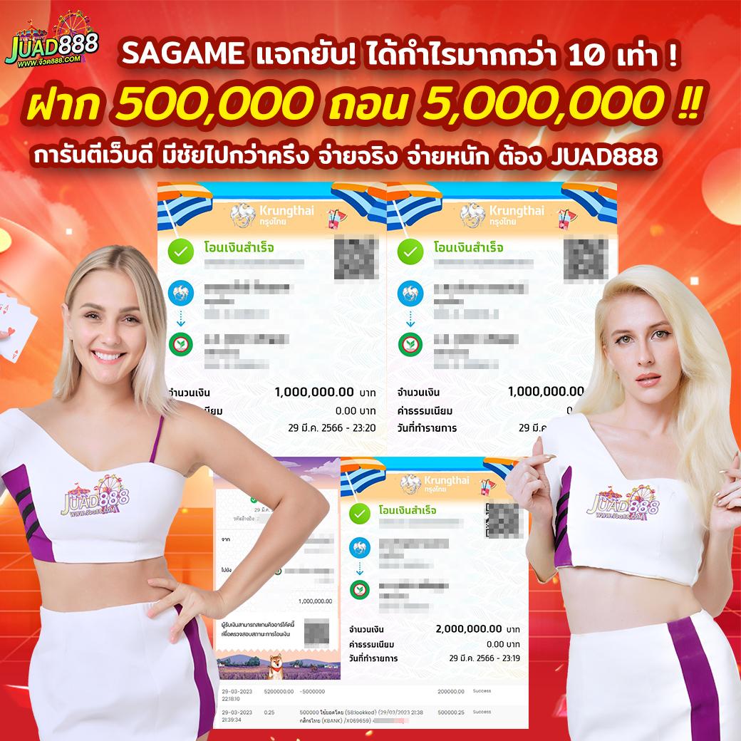 lava68 เว็บคาสิโนออนไลน์ยอดนิยม สมัครง่าย รับโปรโมชั่นสุดคุ้ม