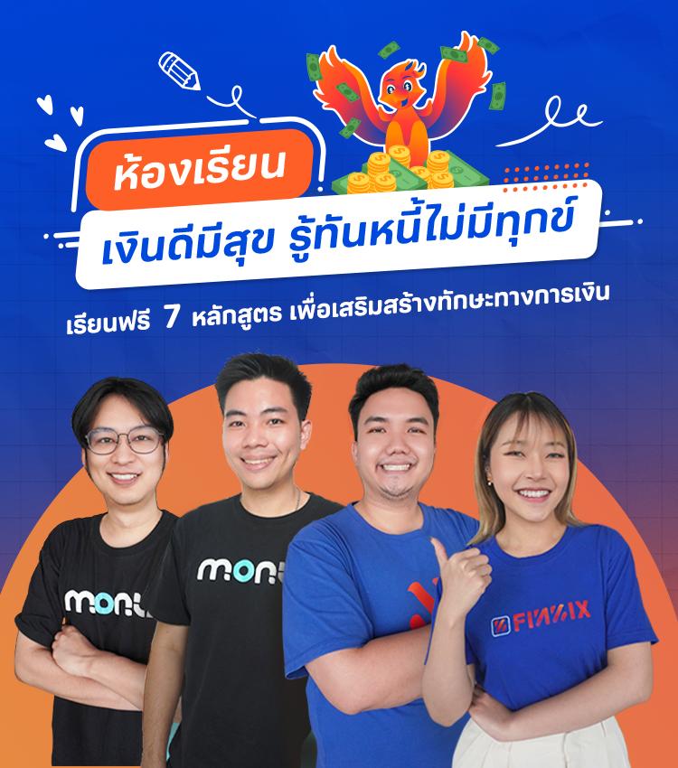 lava79 คาสิโนครบเครื่อง รวมเกมทำเงินสุดฮิตในไทย