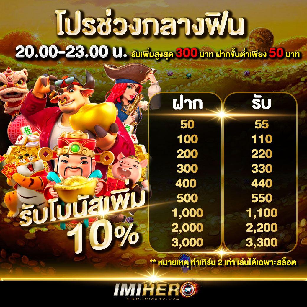 lava909 สล็อตเว็บตรง รวมเกมล่าสุด ระบบทันสมัย สมัครง่าย ปลอดภัย