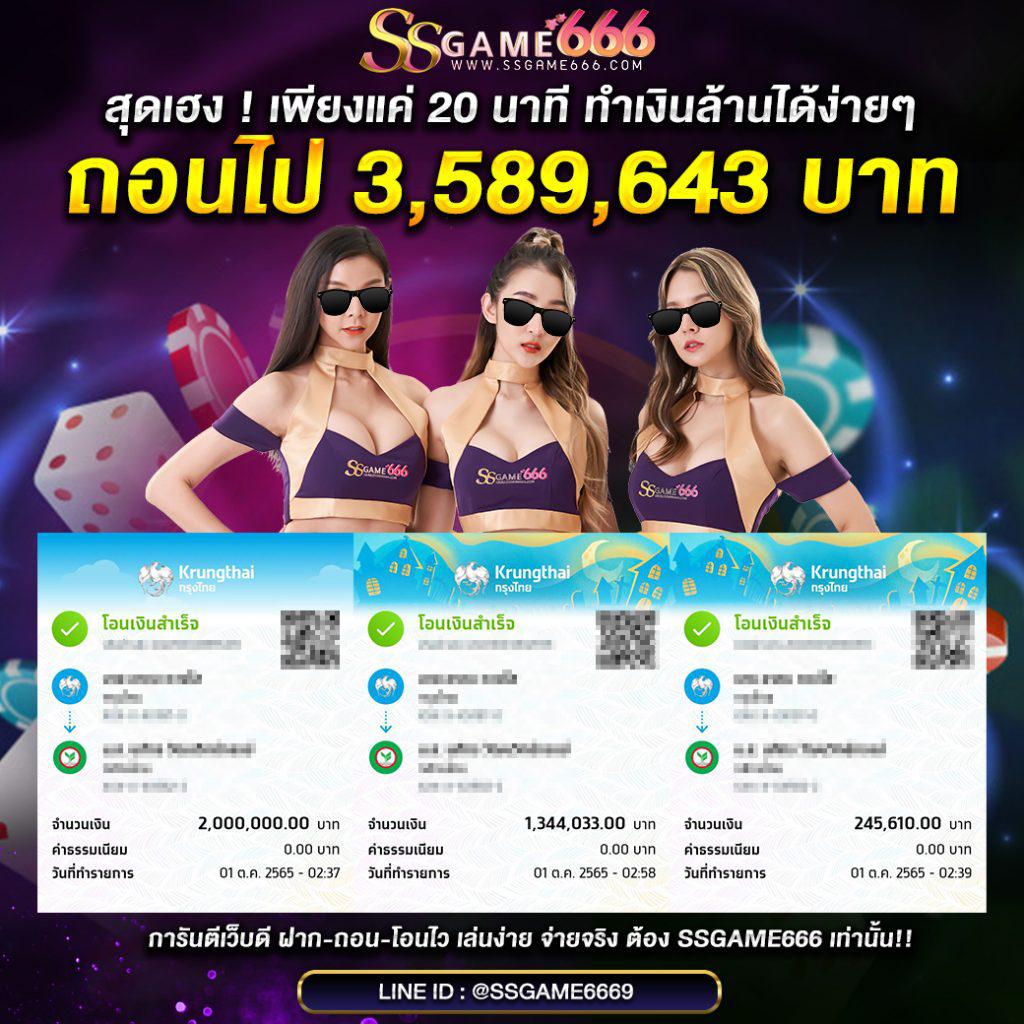 lava9ss คาสิโนออนไลน์ เว็บตรงศูนย์รวมเกมสล็อตยอดนิยมแห่งประเทศไทย