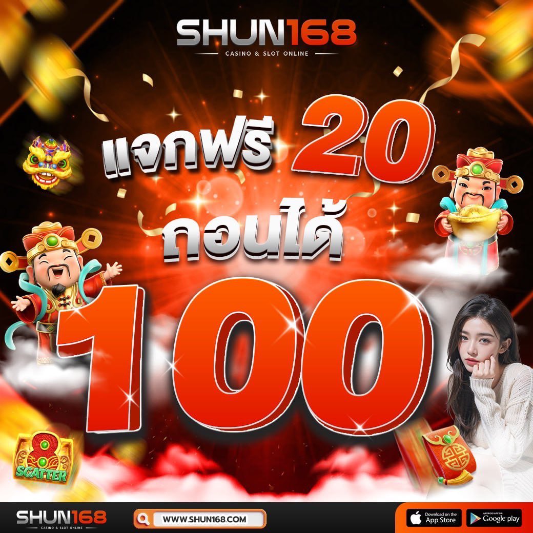 lavacomplex1688 รวมเกมสล็อต บาคาร่า บริการทันสมัยและปลอดภัย