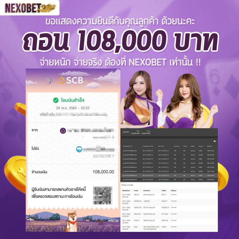 lego slot คาสิโนทันสมัย ระบบเข้าใช้งานง่าย จ่ายจริงแน่นอน
