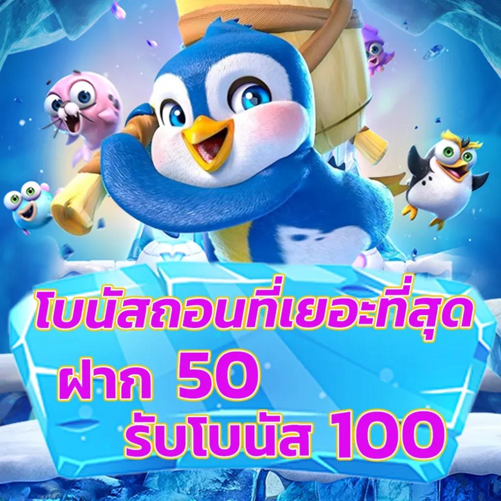 livescore7m คาสิโนสด เกมยอดนิยม แทงบอล แทงม้า ครบจบในที่เดียว