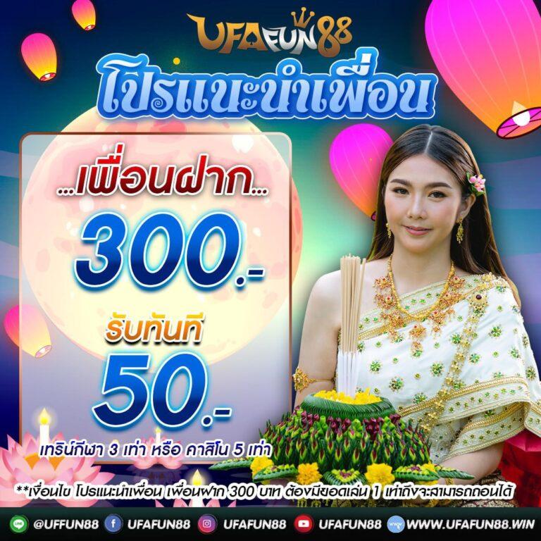 livescore สด คาสิโนครบวงจร เว็บตรง ฝากถอนง่าย จบที่เดียว