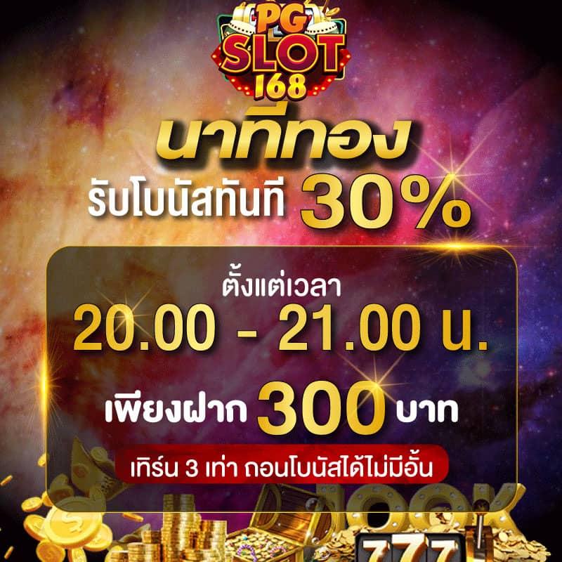 livescoreภาษาไทย คาสิโนออนไลน์อันดับ1 ระบบเสถียร ทางเข้าเล่นง่ายที่สุด