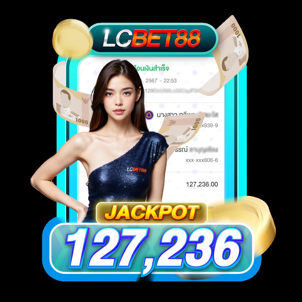 lotovip คาสิโนสด เกมดัง ระบบทันสมัย มาตรฐานสูงสุด